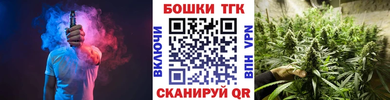 Где можно купить наркотики Чишмы Псилоцибиновые грибы Меф мяу мяу ГАШИШ Бошки Шишки