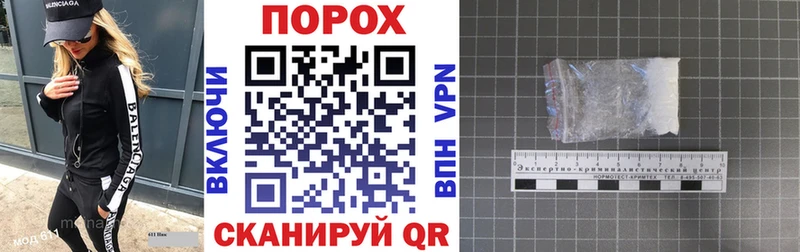 АМФЕТАМИН 98%  Чишмы 