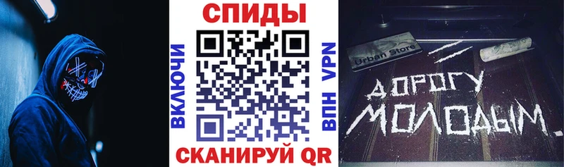 Амфетамин 98% Чишмы