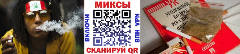 где купить наркоту  Чишмы  БУТИРАТ 99% 