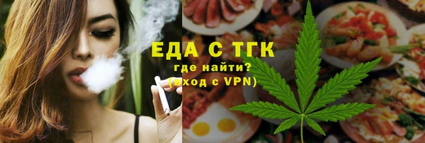 гашиш Абаза