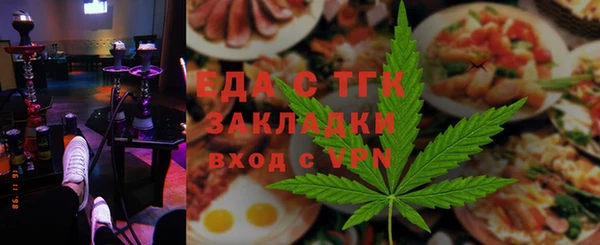 гашиш Абаза