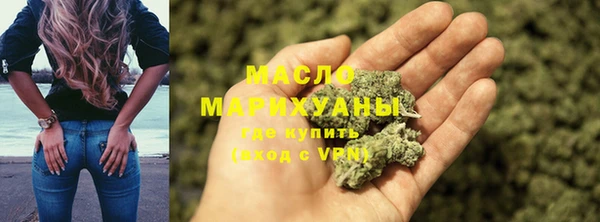 гашиш Абаза