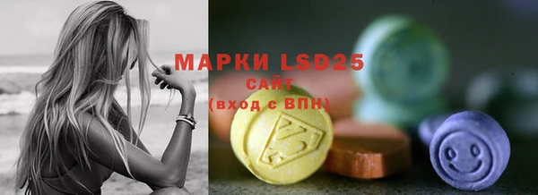 гашиш Абаза