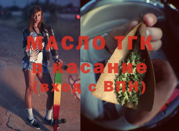 круглые Болотное