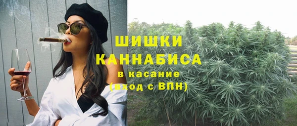 гашиш Абаза