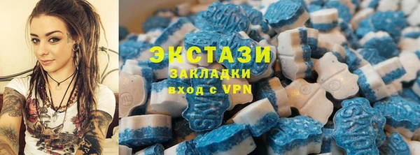 гашиш Абаза