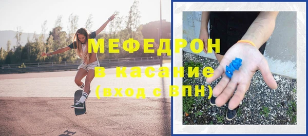 гашиш Абаза