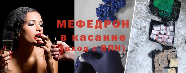 гашиш Абаза