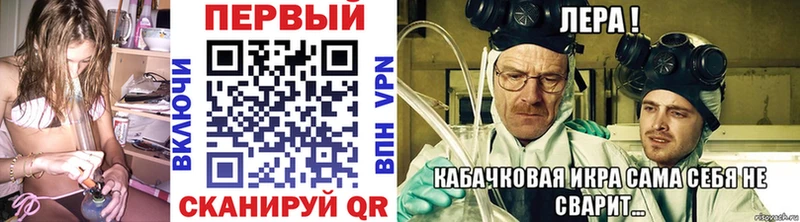 наркошоп  Чишмы  Первитин мет 