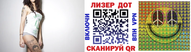 ссылка на мегу онион  Чишмы  Марки NBOMe 1,5мг  как найти закладки 
